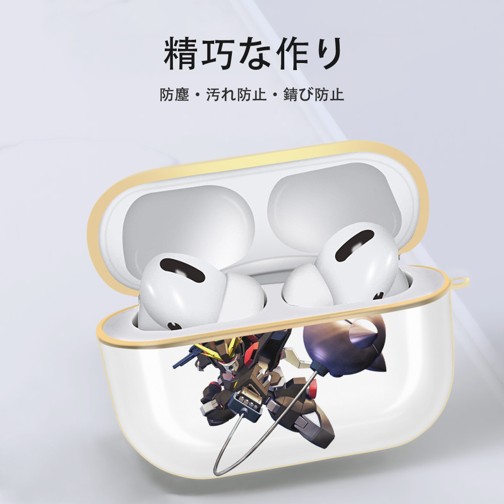 機動戦士ガンダム Mobile Suit Gundam 【AirPods Pro用】ハードシェル保護ケース｜耐衝撃・防指紋・カラビナ付き商品仕様