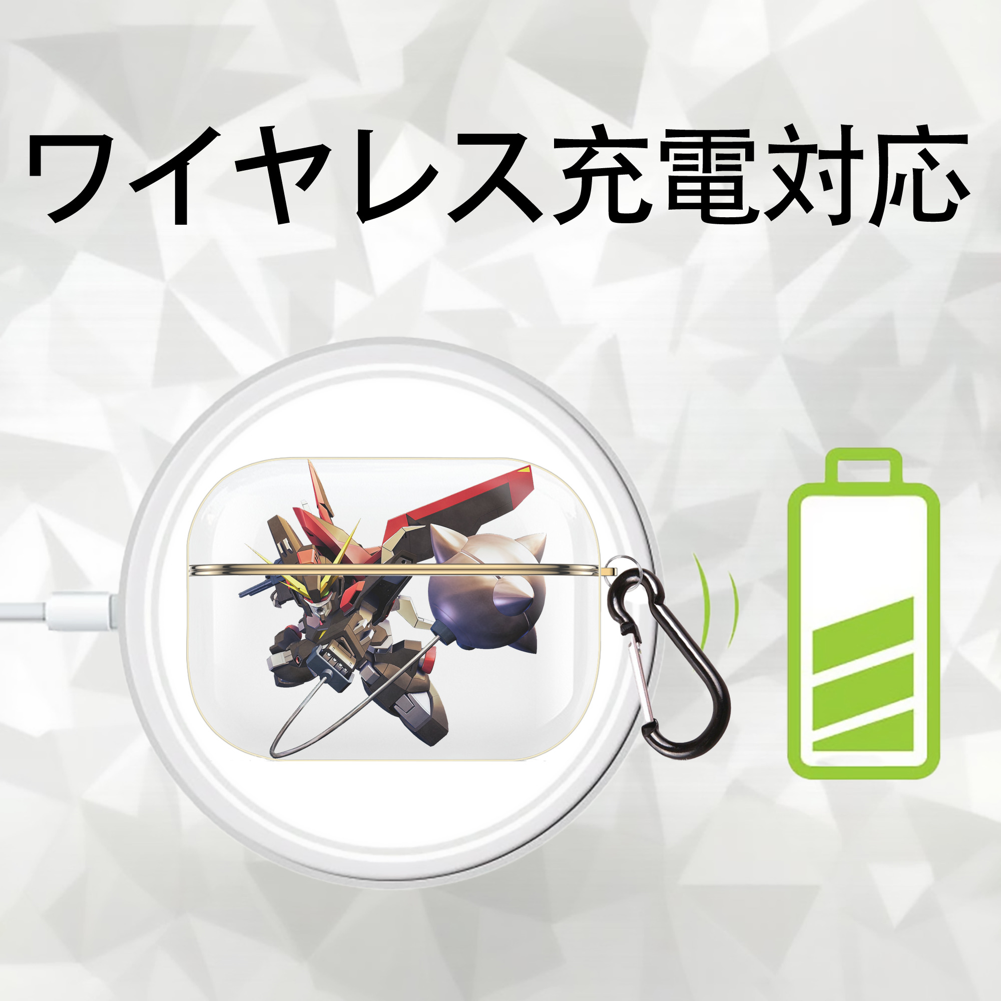 機動戦士ガンダム Mobile Suit Gundam 【AirPods Pro用】ハードシェル保護ケース｜耐衝撃・防指紋・カラビナ付き商品仕様