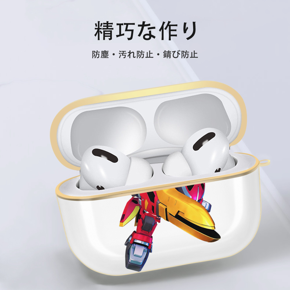 機動戦士ガンダム Mobile Suit Gundam 【AirPods Pro用】ハードシェル保護ケース｜耐衝撃・防指紋・カラビナ付き商品仕様