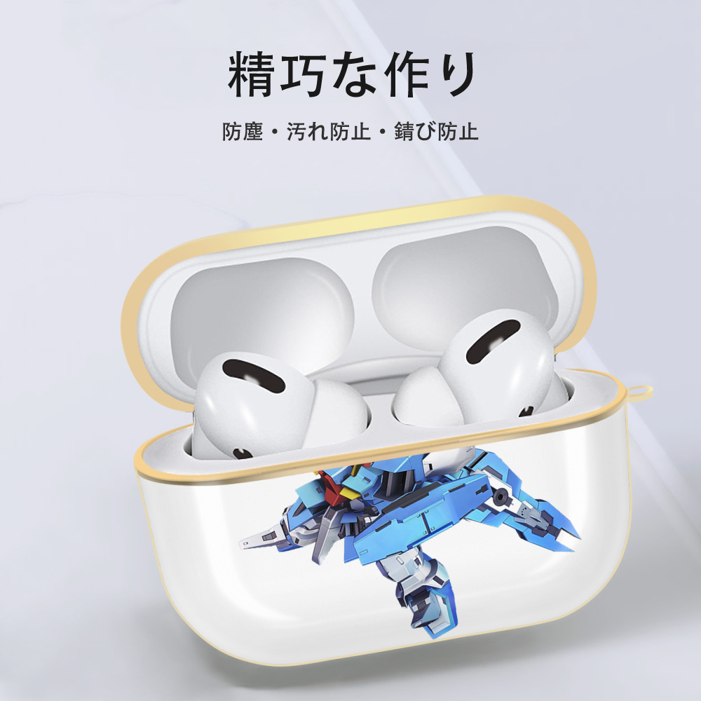機動戦士ガンダム Mobile Suit Gundam 【AirPods Pro用】ハードシェル保護ケース｜耐衝撃・防指紋・カラビナ付き商品仕様