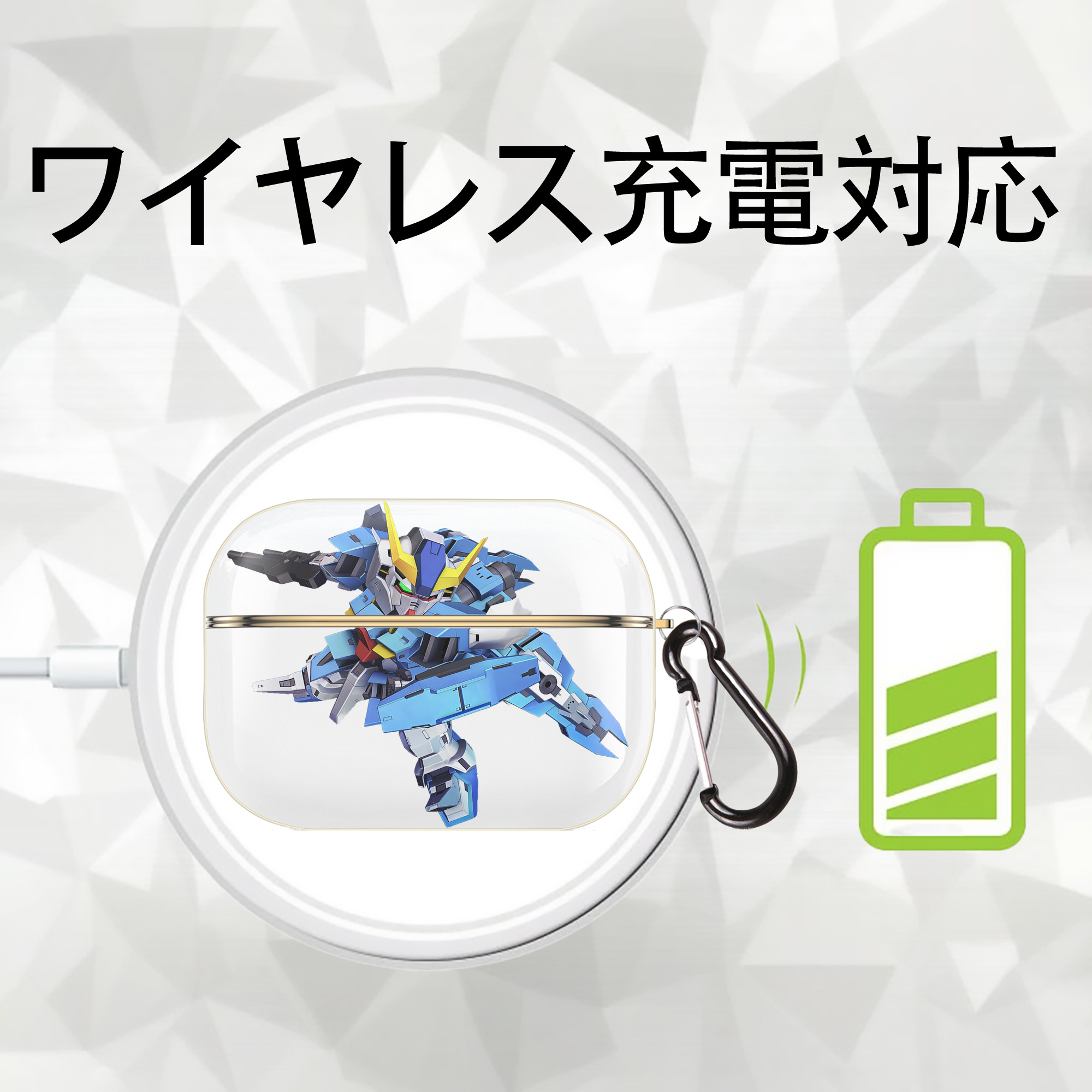 機動戦士ガンダム Mobile Suit Gundam 【AirPods Pro用】ハードシェル保護ケース｜耐衝撃・防指紋・カラビナ付き商品仕様