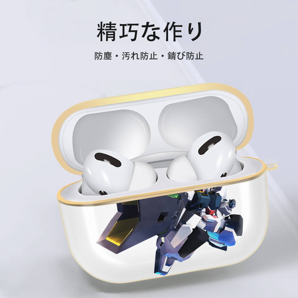 機動戦士ガンダム Mobile Suit Gundam 【AirPods Pro用】ハードシェル保護ケース｜耐衝撃・防指紋・カラビナ付き商品仕様
