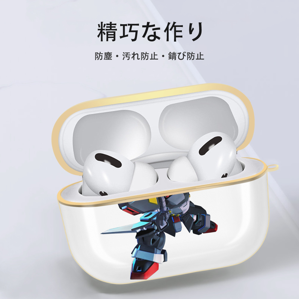 機動戦士ガンダム Mobile Suit Gundam 【AirPods Pro用】ハードシェル保護ケース｜耐衝撃・防指紋・カラビナ付き商品仕様