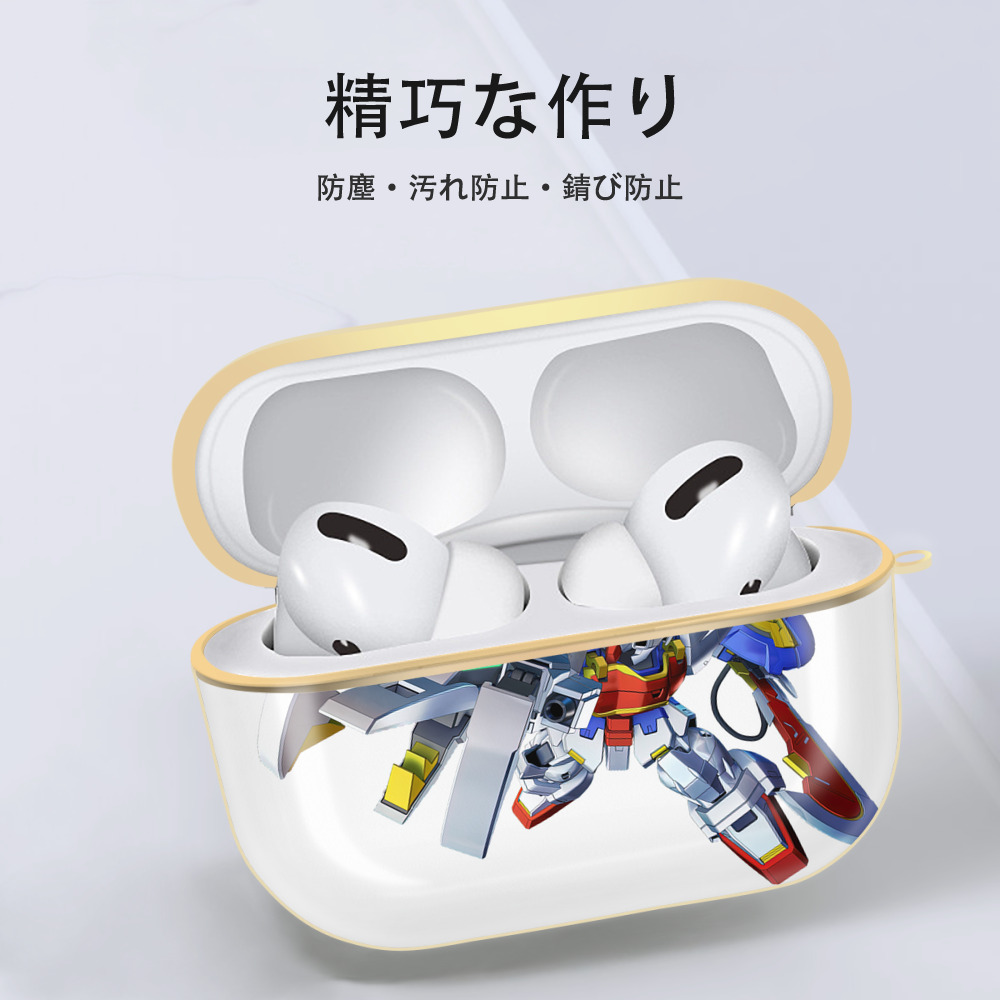 機動戦士ガンダム Mobile Suit Gundam 【AirPods Pro用】ハードシェル保護ケース｜耐衝撃・防指紋・カラビナ付き商品仕様