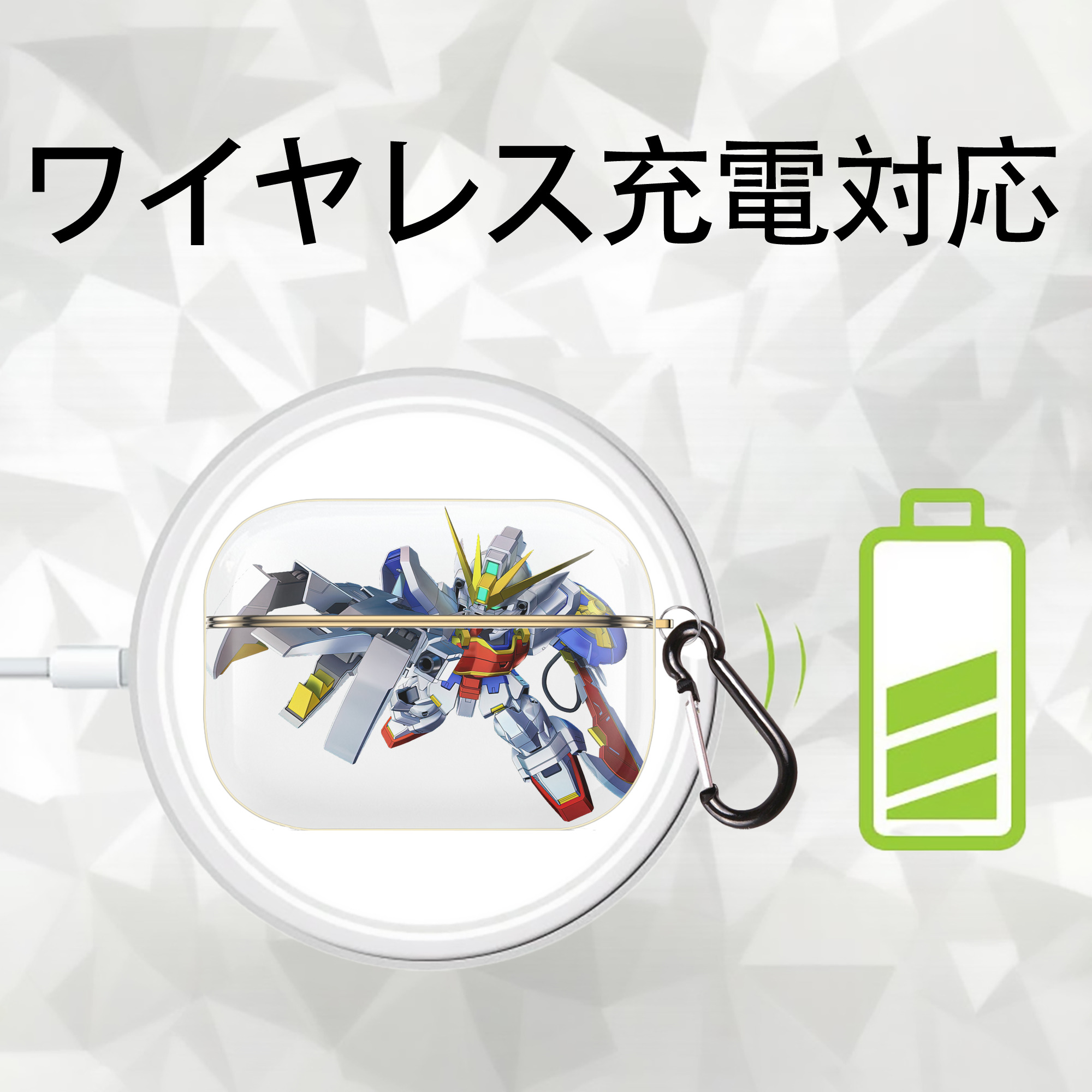 機動戦士ガンダム Mobile Suit Gundam 【AirPods Pro用】ハードシェル保護ケース｜耐衝撃・防指紋・カラビナ付き商品仕様