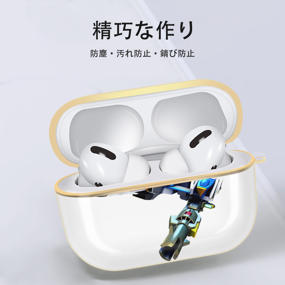 機動戦士ガンダム Mobile Suit Gundam 【AirPods Pro用】ハードシェル保護ケース｜耐衝撃・防指紋・カラビナ付き商品仕様