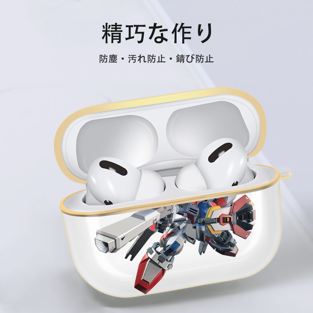 機動戦士ガンダム Mobile Suit Gundam 【AirPods Pro用】ハードシェル保護ケース｜耐衝撃・防指紋・カラビナ付き商品仕様