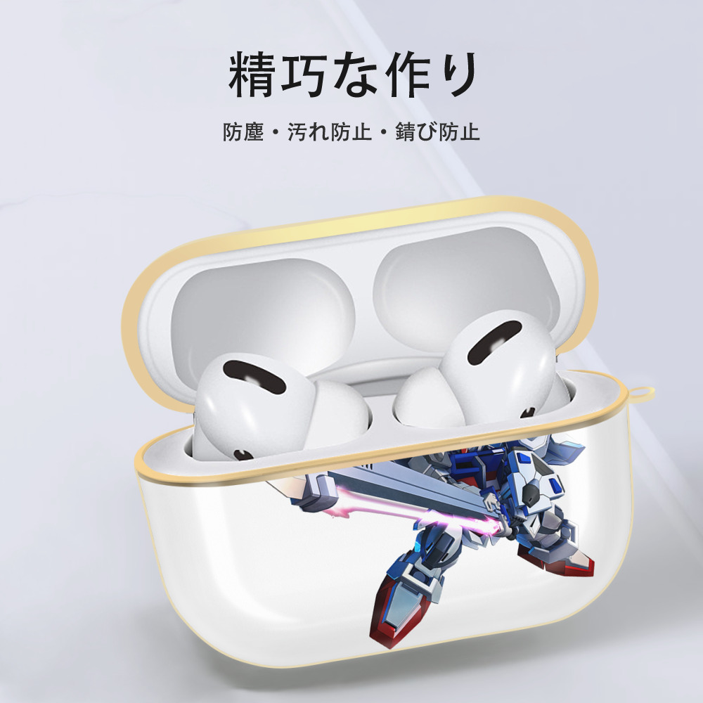 機動戦士ガンダム Mobile Suit Gundam 【AirPods Pro用】ハードシェル保護ケース｜耐衝撃・防指紋・カラビナ付き商品仕様