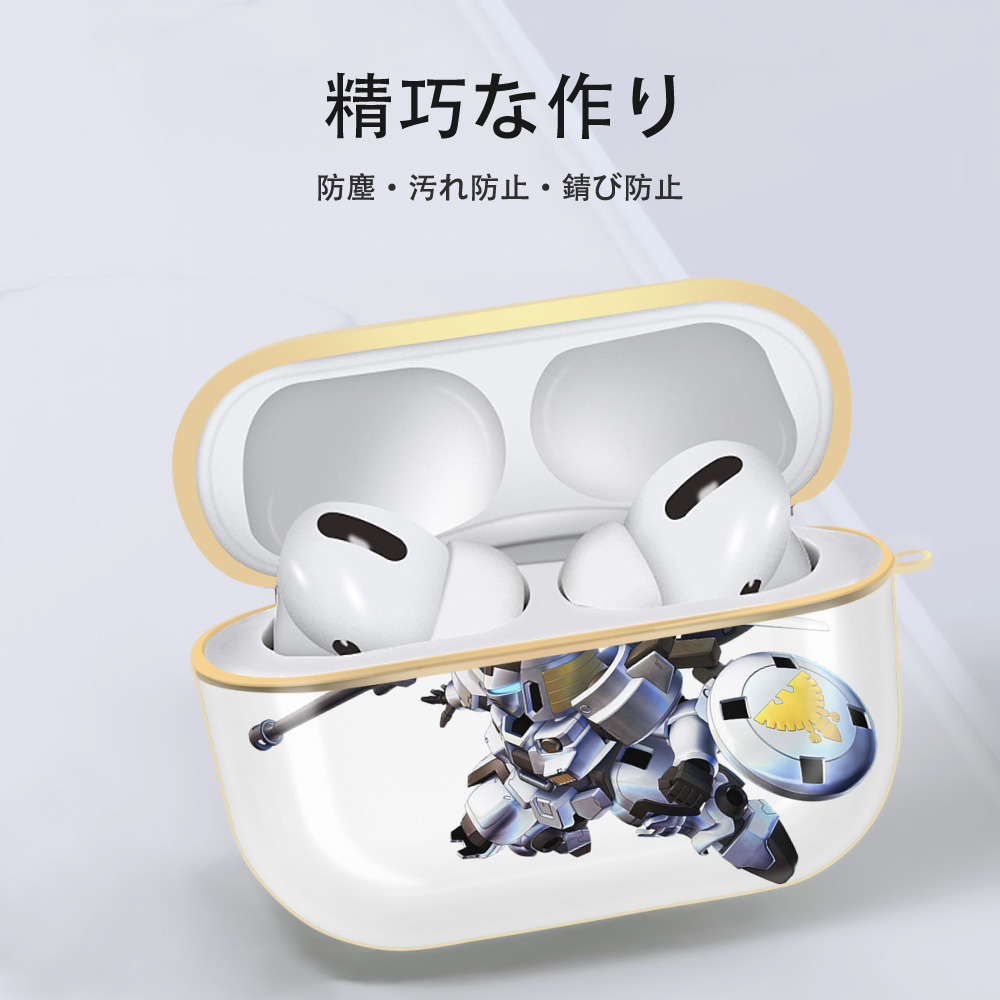 機動戦士ガンダム Mobile Suit Gundam 【AirPods Pro用】ハードシェル保護ケース｜耐衝撃・防指紋・カラビナ付き商品仕様
