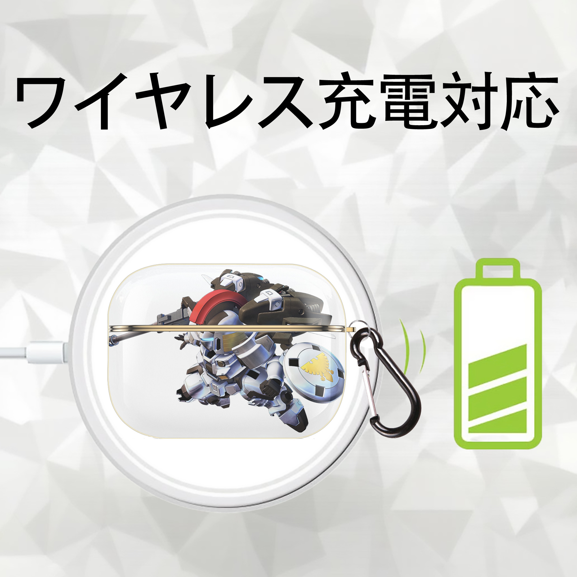 機動戦士ガンダム Mobile Suit Gundam 【AirPods Pro用】ハードシェル保護ケース｜耐衝撃・防指紋・カラビナ付き商品仕様