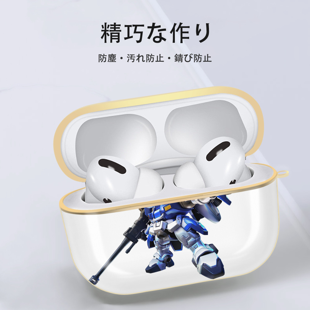 機動戦士ガンダム Mobile Suit Gundam 【AirPods Pro用】ハードシェル保護ケース｜耐衝撃・防指紋・カラビナ付き商品仕様