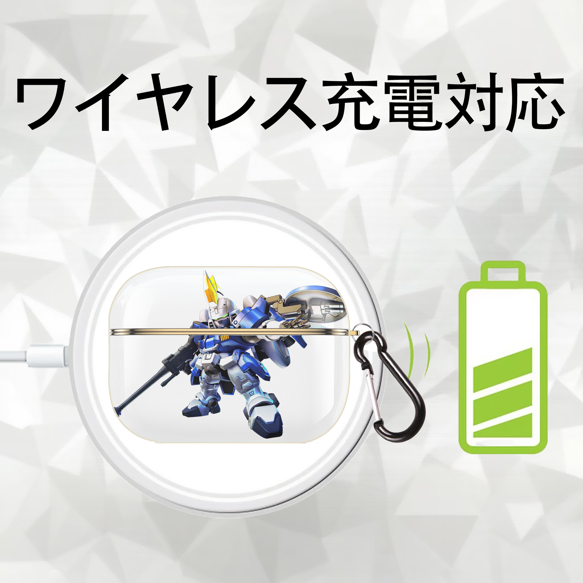 機動戦士ガンダム Mobile Suit Gundam 【AirPods Pro用】ハードシェル保護ケース｜耐衝撃・防指紋・カラビナ付き商品仕様