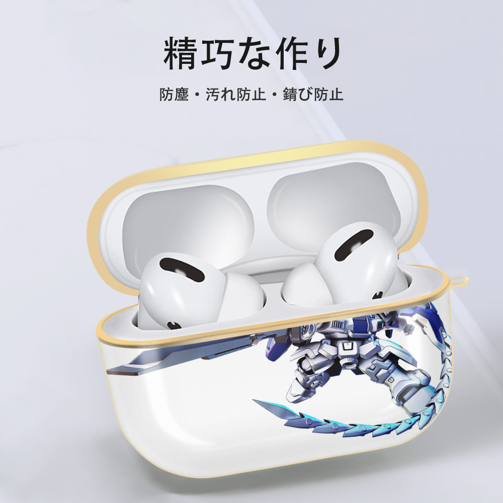 機動戦士ガンダム Mobile Suit Gundam 【AirPods Pro用】ハードシェル保護ケース｜耐衝撃・防指紋・カラビナ付き商品仕様