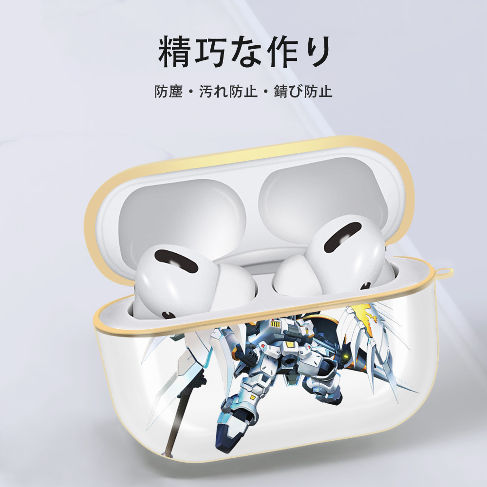 機動戦士ガンダム Mobile Suit Gundam 【AirPods Pro用】ハードシェル保護ケース｜耐衝撃・防指紋・カラビナ付き商品仕様