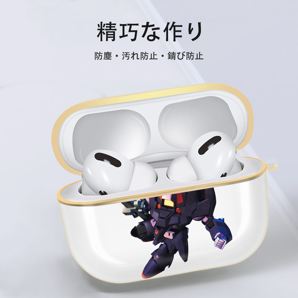 機動戦士ガンダム Mobile Suit Gundam 【AirPods Pro用】ハードシェル保護ケース｜耐衝撃・防指紋・カラビナ付き商品仕様