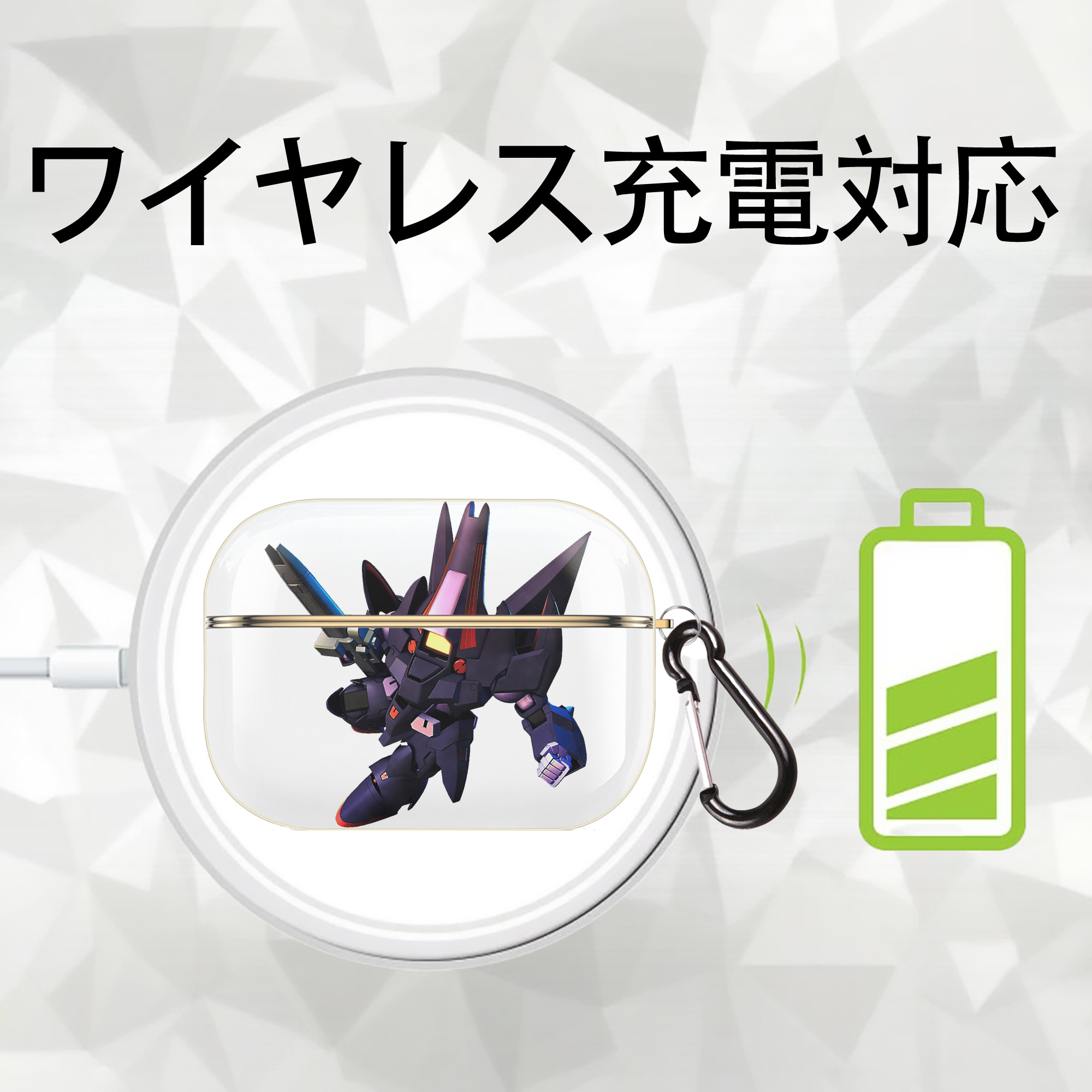 機動戦士ガンダム Mobile Suit Gundam 【AirPods Pro用】ハードシェル保護ケース｜耐衝撃・防指紋・カラビナ付き商品仕様