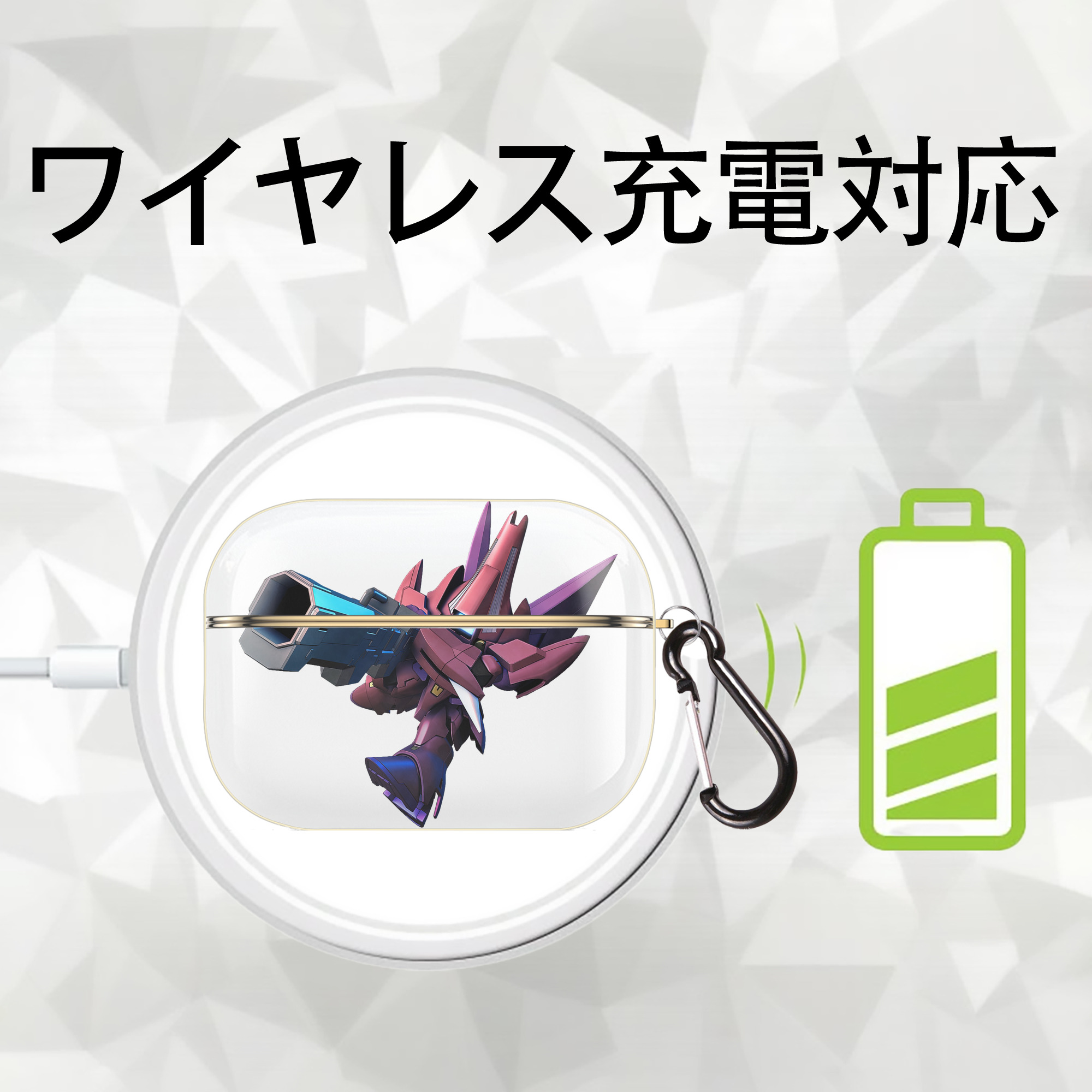 機動戦士ガンダム Mobile Suit Gundam 【AirPods Pro用】ハードシェル保護ケース｜耐衝撃・防指紋・カラビナ付き商品仕様
