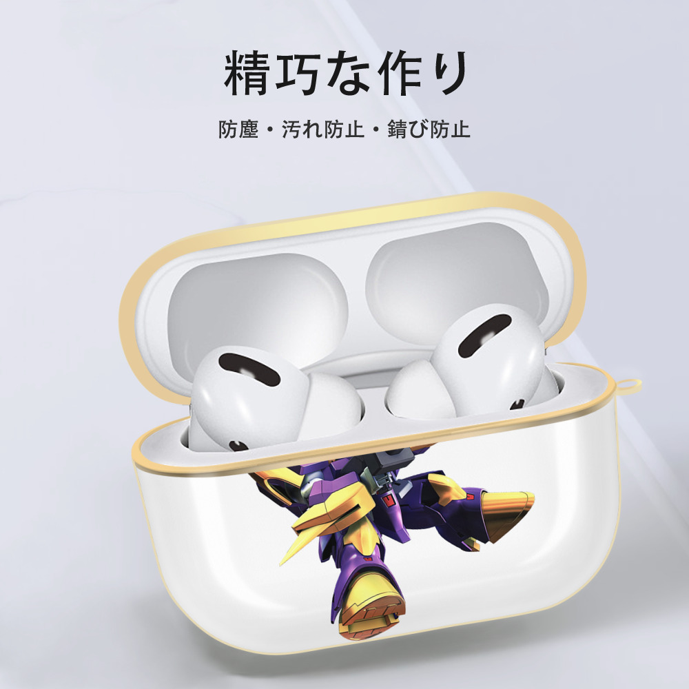 機動戦士ガンダム Mobile Suit Gundam 【AirPods Pro用】ハードシェル保護ケース｜耐衝撃・防指紋・カラビナ付き商品仕様