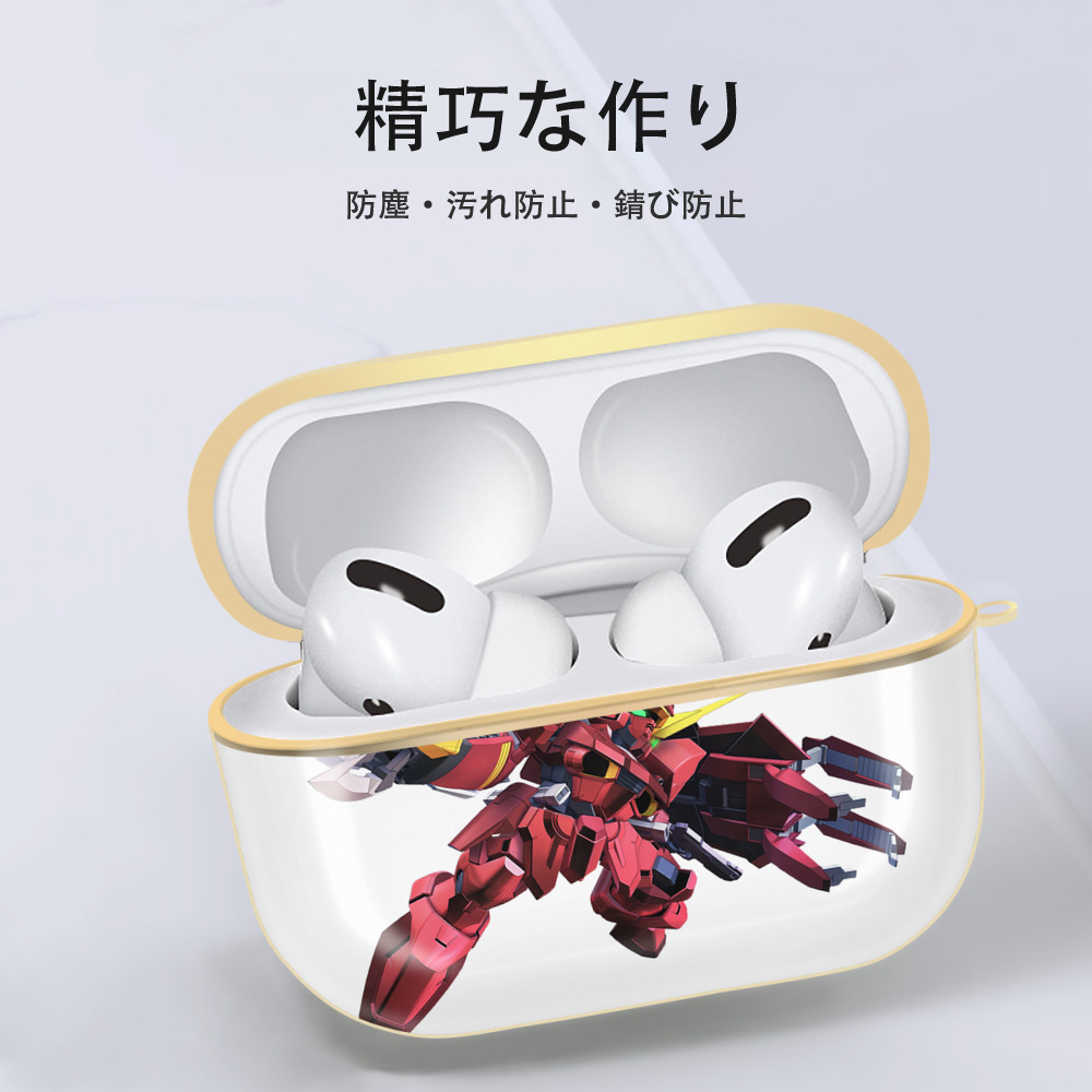 機動戦士ガンダム Mobile Suit Gundam 【AirPods Pro用】ハードシェル保護ケース｜耐衝撃・防指紋・カラビナ付き商品仕様
