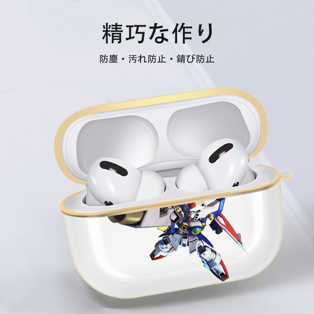機動戦士ガンダム Mobile Suit Gundam 【AirPods Pro用】ハードシェル保護ケース｜耐衝撃・防指紋・カラビナ付き商品仕様