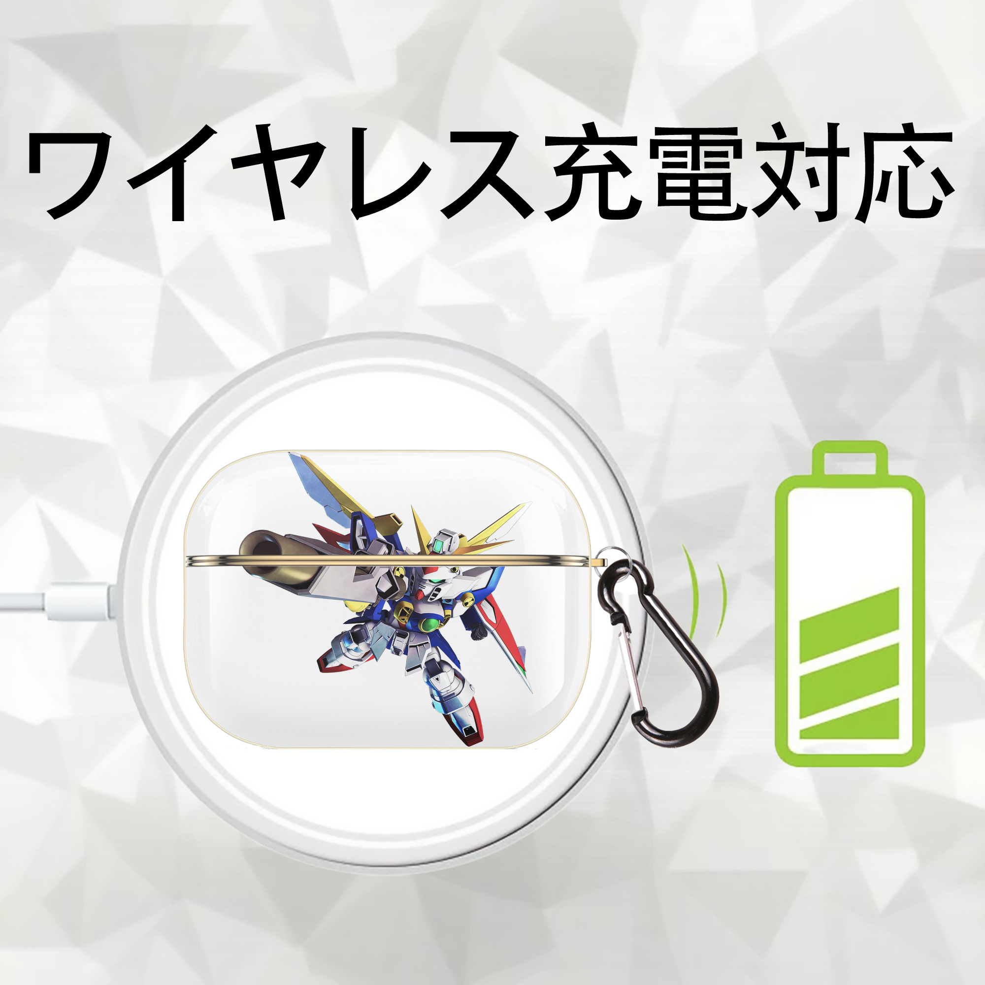 機動戦士ガンダム Mobile Suit Gundam 【AirPods Pro用】ハードシェル保護ケース｜耐衝撃・防指紋・カラビナ付き商品仕様