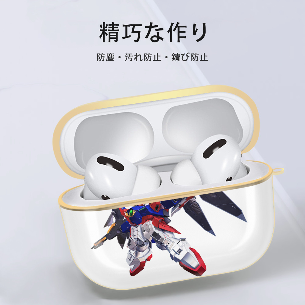 機動戦士ガンダム Mobile Suit Gundam 【AirPods Pro用】ハードシェル保護ケース｜耐衝撃・防指紋・カラビナ付き商品仕様