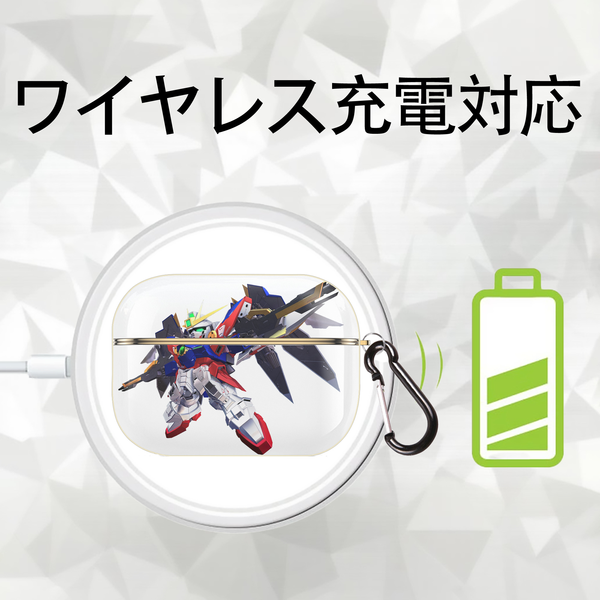 機動戦士ガンダム Mobile Suit Gundam 【AirPods Pro用】ハードシェル保護ケース｜耐衝撃・防指紋・カラビナ付き商品仕様