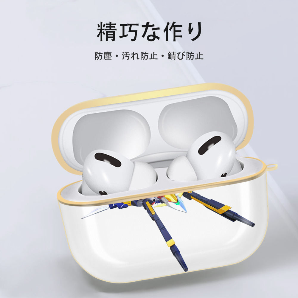 機動戦士ガンダム Mobile Suit Gundam 【AirPods Pro用】ハードシェル保護ケース｜耐衝撃・防指紋・カラビナ付き商品仕様