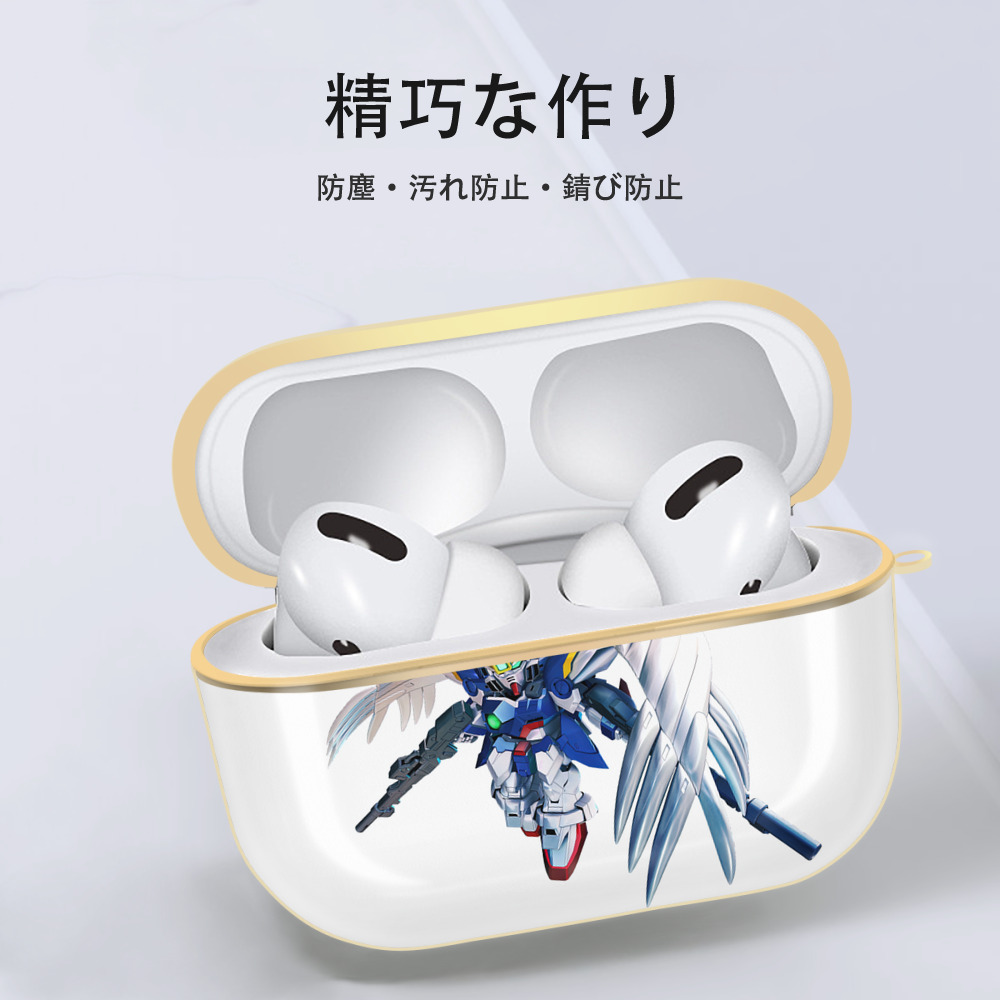 機動戦士ガンダム Mobile Suit Gundam 【AirPods Pro用】ハードシェル保護ケース｜耐衝撃・防指紋・カラビナ付き商品仕様