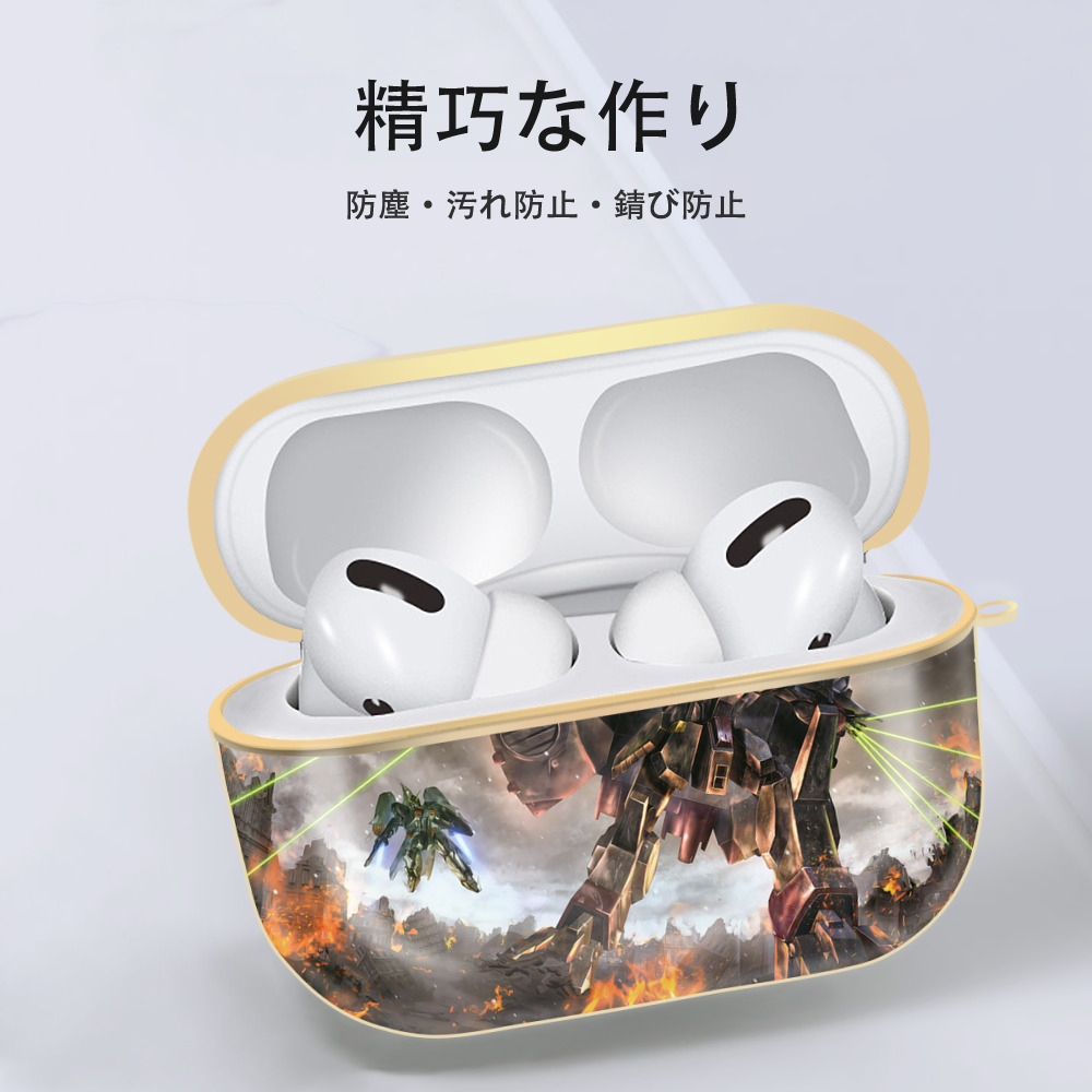 機動戦士ガンダム Mobile Suit Gundam 【AirPods Pro用】ハードシェル保護ケース｜耐衝撃・防指紋・カラビナ付き商品仕様