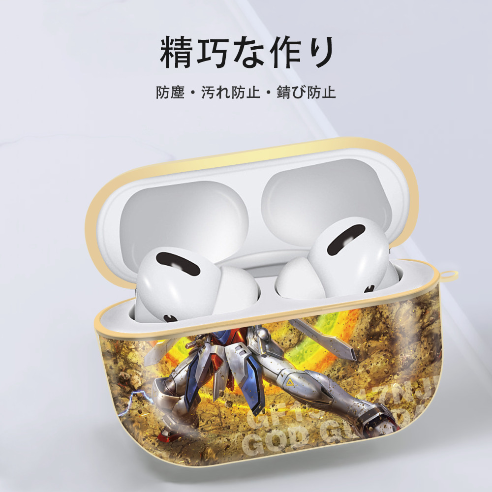 機動戦士ガンダム Mobile Suit Gundam 【AirPods Pro用】ハードシェル保護ケース｜耐衝撃・防指紋・カラビナ付き商品仕様