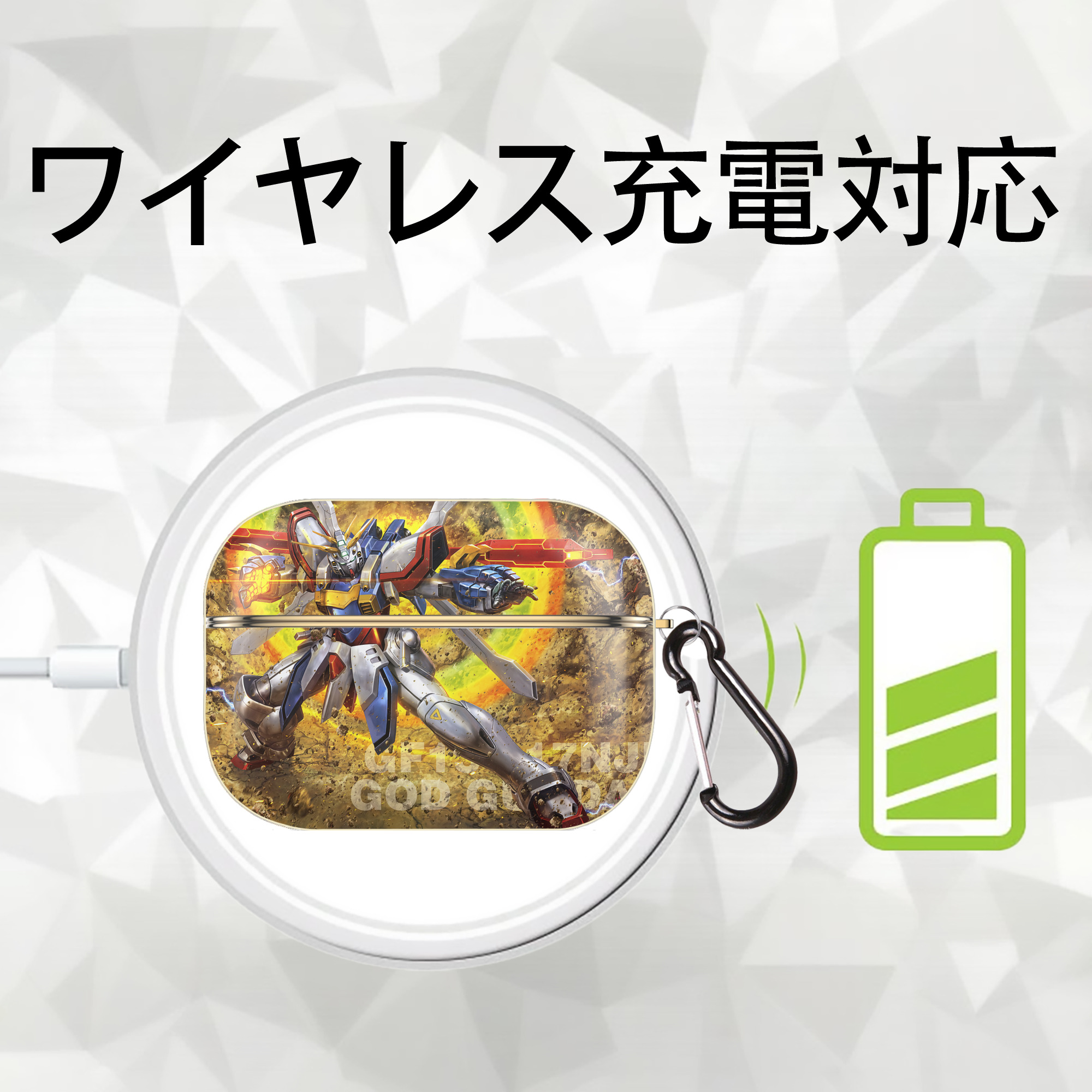 機動戦士ガンダム Mobile Suit Gundam 【AirPods Pro用】ハードシェル保護ケース｜耐衝撃・防指紋・カラビナ付き商品仕様