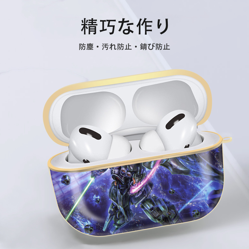 機動戦士ガンダム Mobile Suit Gundam 【AirPods Pro用】ハードシェル保護ケース｜耐衝撃・防指紋・カラビナ付き商品仕様