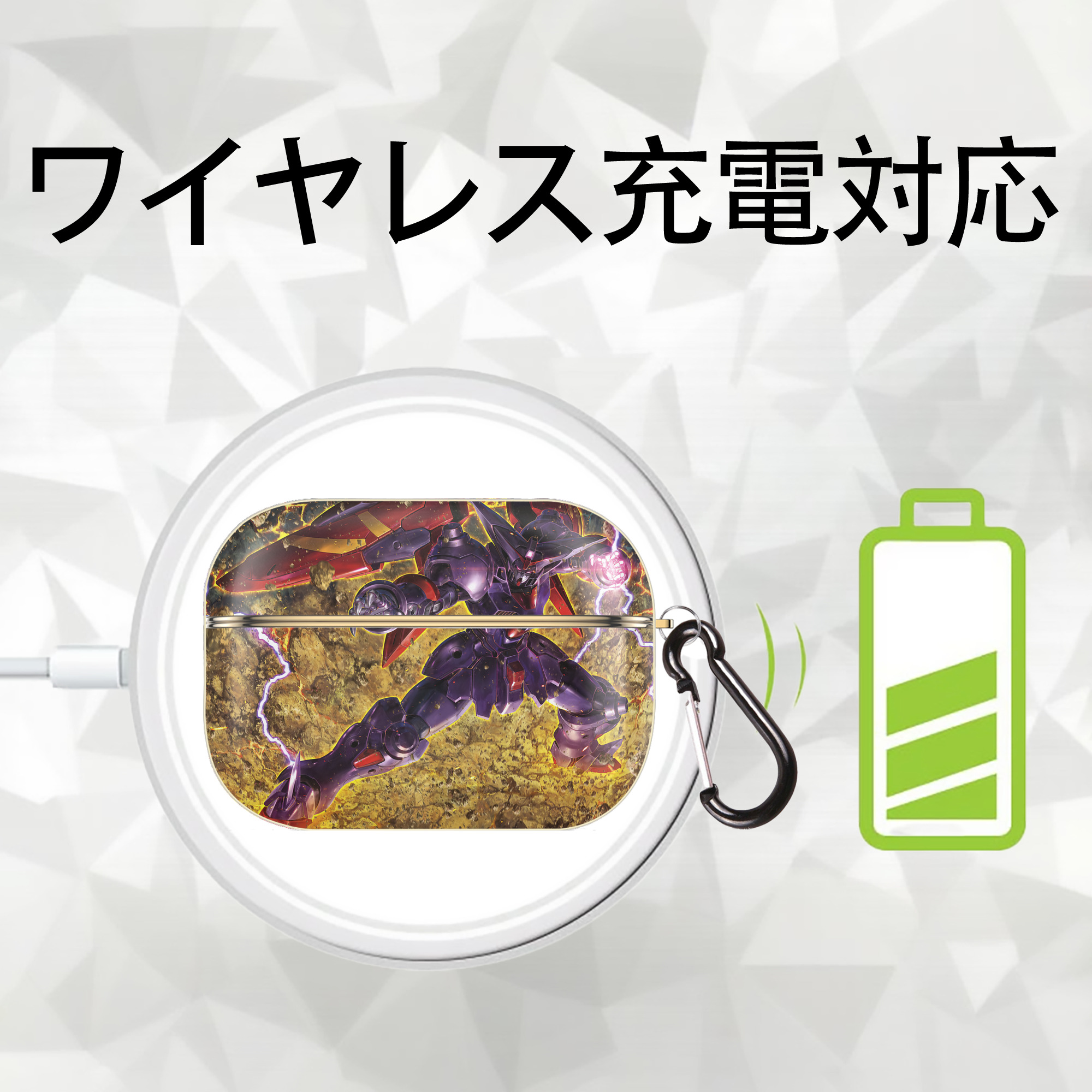 機動戦士ガンダム Mobile Suit Gundam 【AirPods Pro用】ハードシェル保護ケース｜耐衝撃・防指紋・カラビナ付き商品仕様