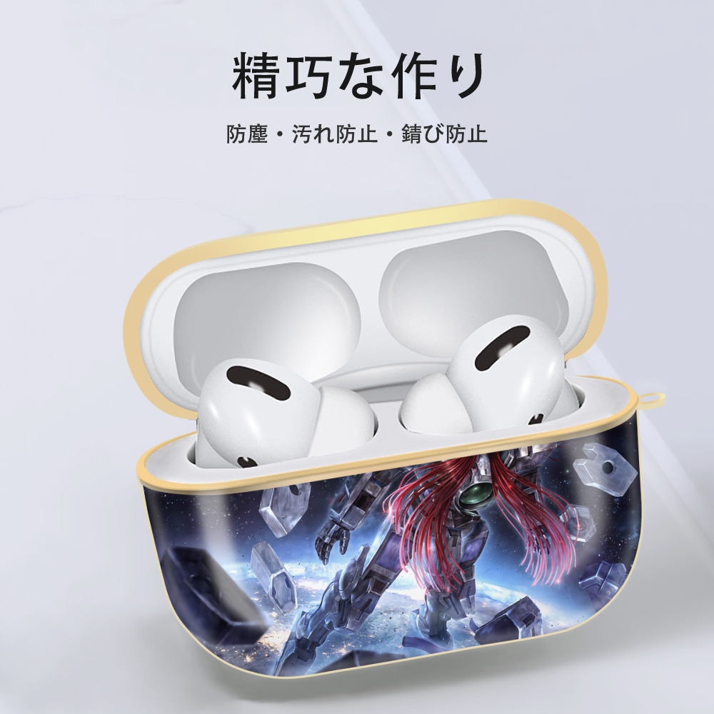 機動戦士ガンダム Mobile Suit Gundam 【AirPods Pro用】ハードシェル保護ケース｜耐衝撃・防指紋・カラビナ付き商品仕様