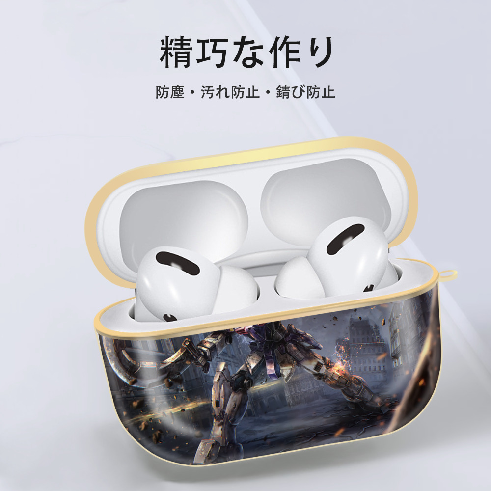 機動戦士ガンダム Mobile Suit Gundam 【AirPods Pro用】ハードシェル保護ケース｜耐衝撃・防指紋・カラビナ付き商品仕様