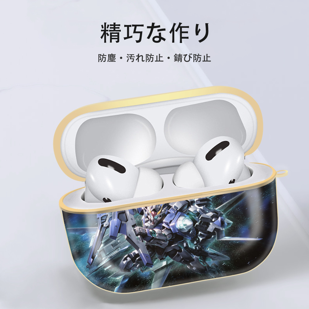 機動戦士ガンダム Mobile Suit Gundam 【AirPods Pro用】ハードシェル保護ケース｜耐衝撃・防指紋・カラビナ付き商品仕様