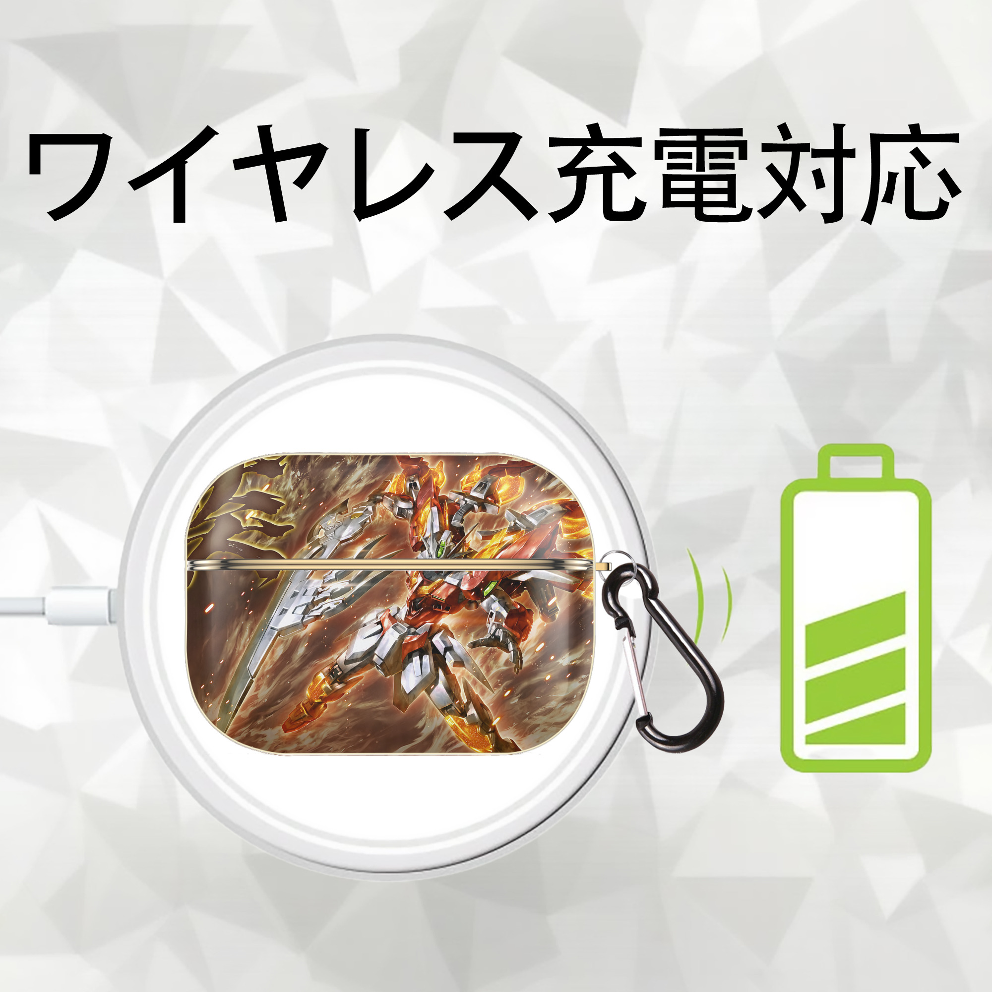 機動戦士ガンダム Mobile Suit Gundam 【AirPods Pro用】ハードシェル保護ケース｜耐衝撃・防指紋・カラビナ付き商品仕様