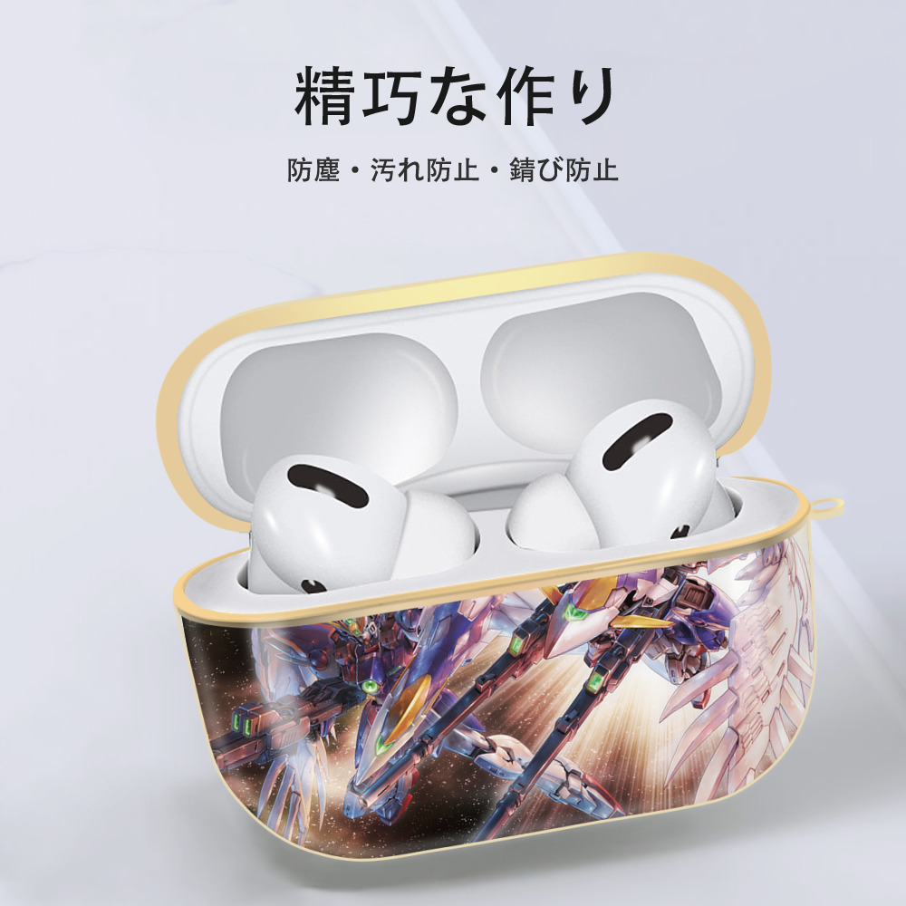 機動戦士ガンダム Mobile Suit Gundam 【AirPods Pro用】ハードシェル保護ケース｜耐衝撃・防指紋・カラビナ付き商品仕様