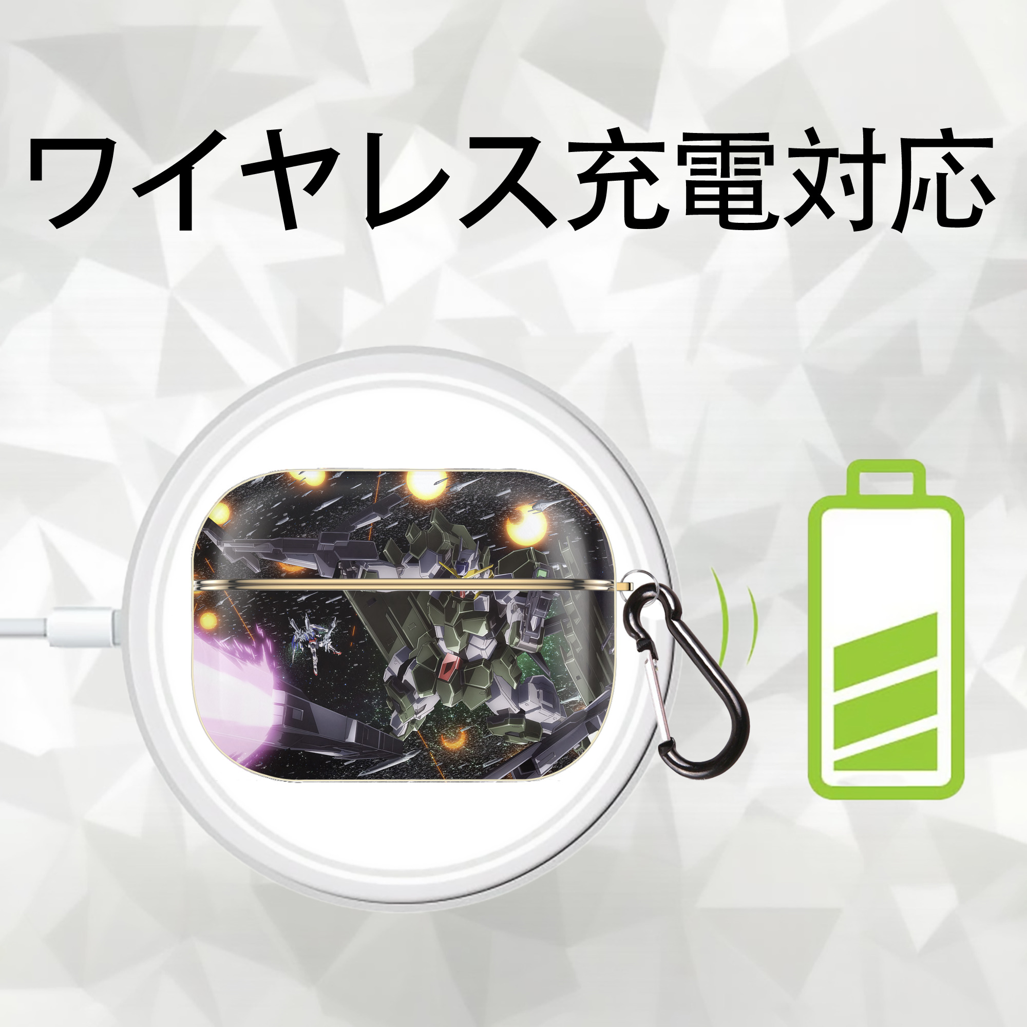 機動戦士ガンダム Mobile Suit Gundam 【AirPods Pro用】ハードシェル保護ケース｜耐衝撃・防指紋・カラビナ付き商品仕様