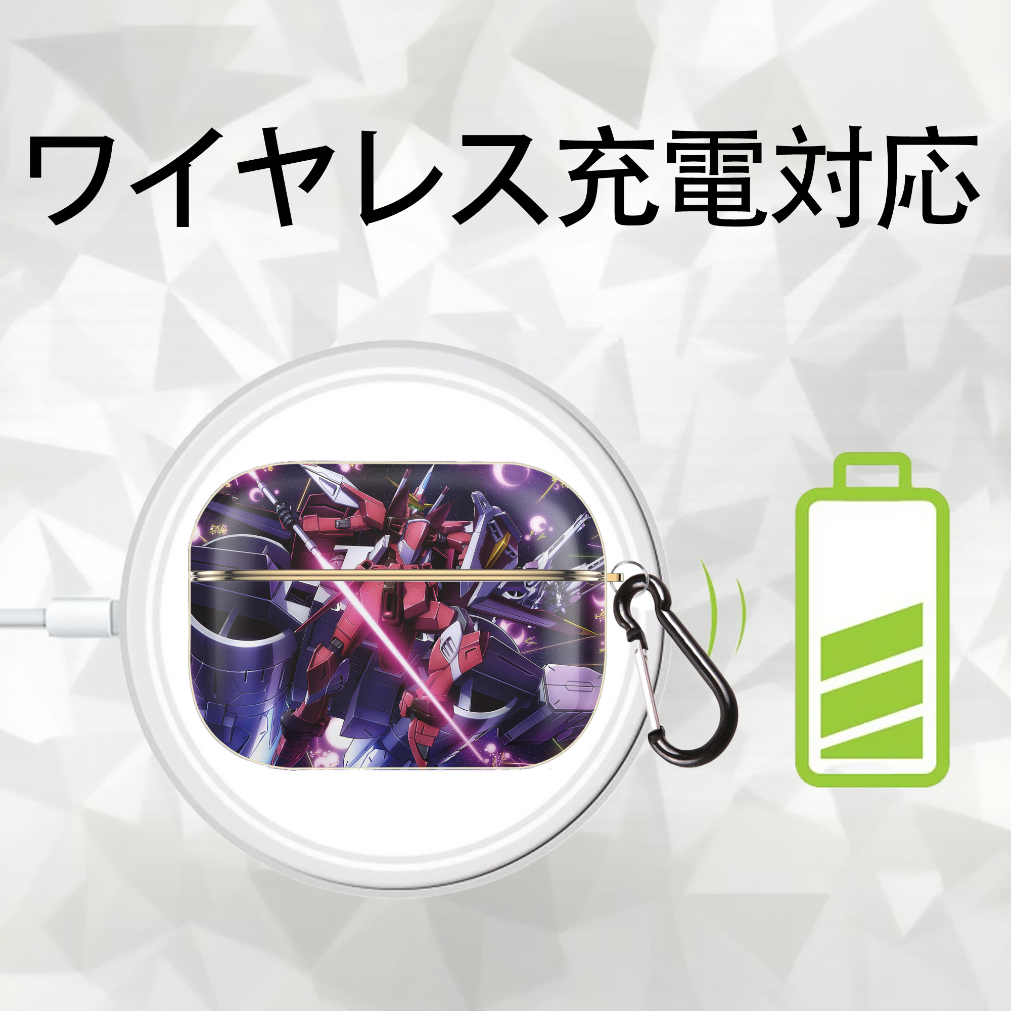 機動戦士ガンダム Mobile Suit Gundam 【AirPods Pro用】ハードシェル保護ケース｜耐衝撃・防指紋・カラビナ付き商品仕様