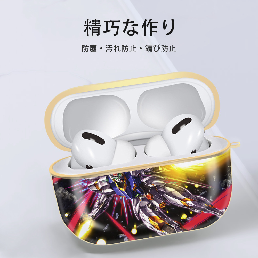 機動戦士ガンダム Mobile Suit Gundam 【AirPods Pro用】ハードシェル保護ケース｜耐衝撃・防指紋・カラビナ付き商品仕様