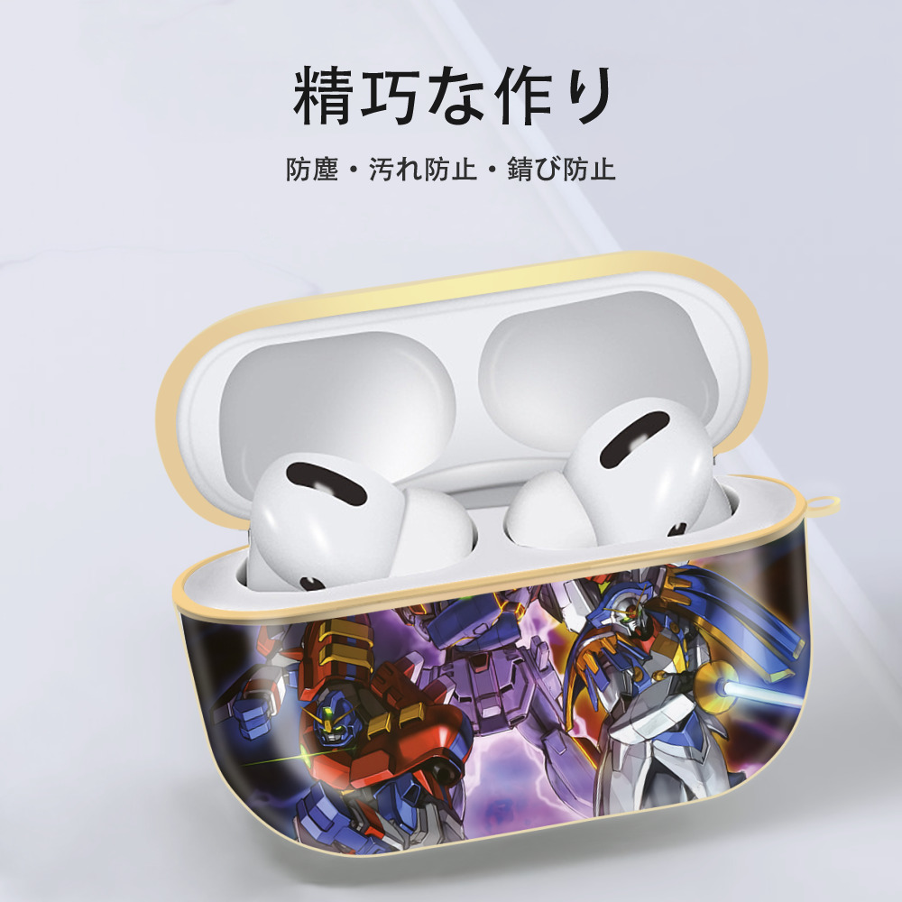 機動戦士ガンダム Mobile Suit Gundam 【AirPods Pro用】ハードシェル保護ケース｜耐衝撃・防指紋・カラビナ付き商品仕様