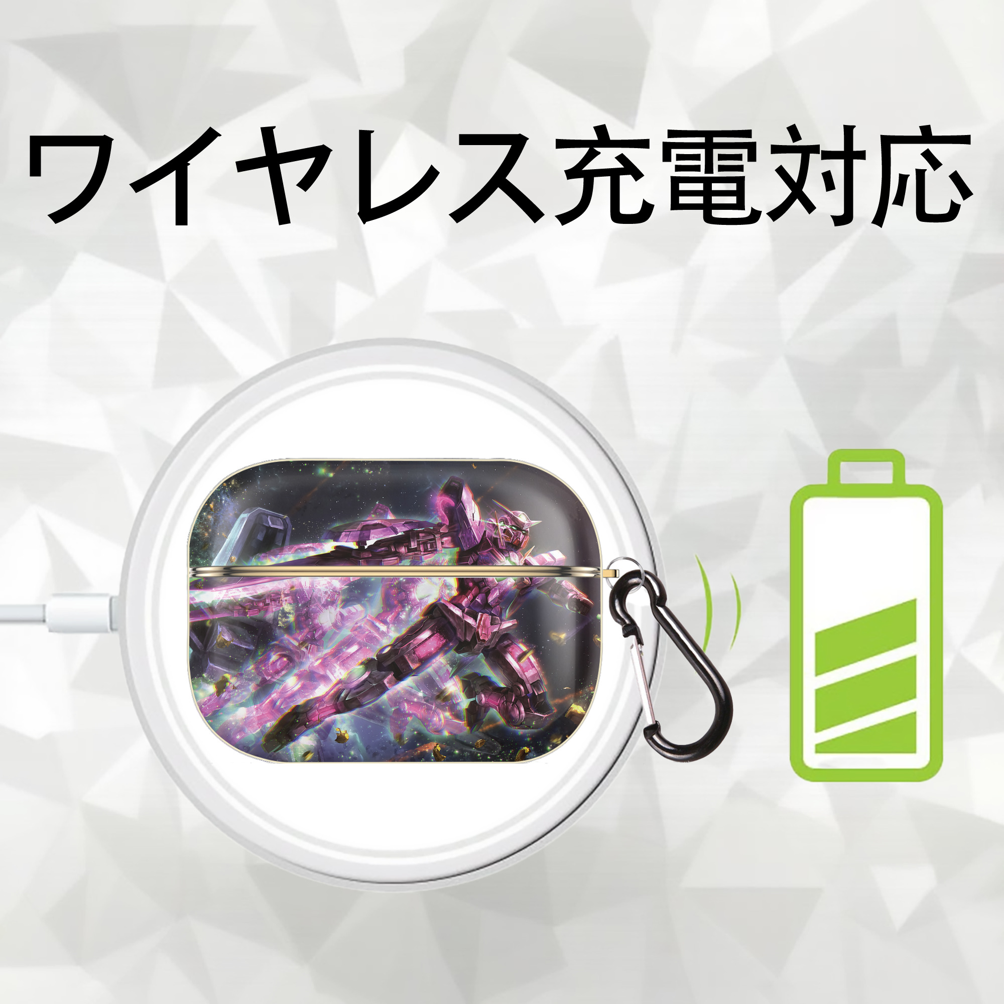 機動戦士ガンダム Mobile Suit Gundam 【AirPods Pro用】ハードシェル保護ケース｜耐衝撃・防指紋・カラビナ付き商品仕様
