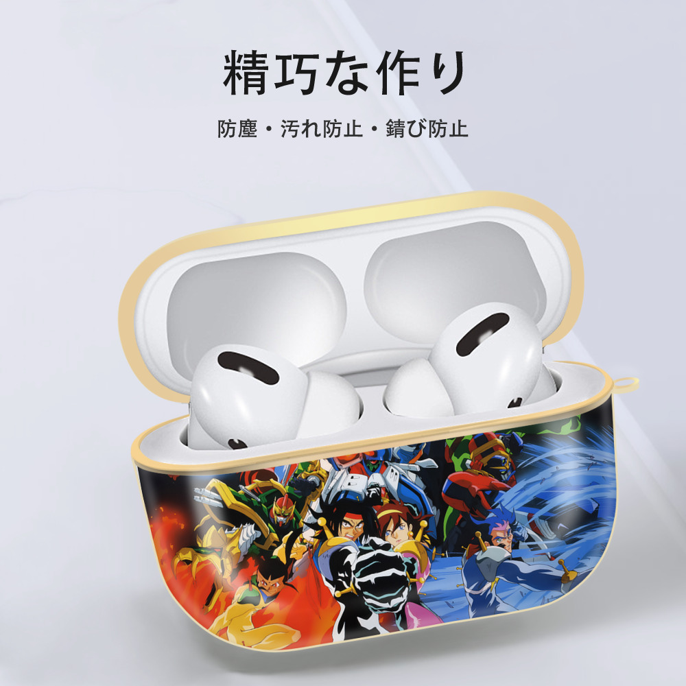 機動戦士ガンダム Mobile Suit Gundam 【AirPods Pro用】ハードシェル保護ケース｜耐衝撃・防指紋・カラビナ付き商品仕様