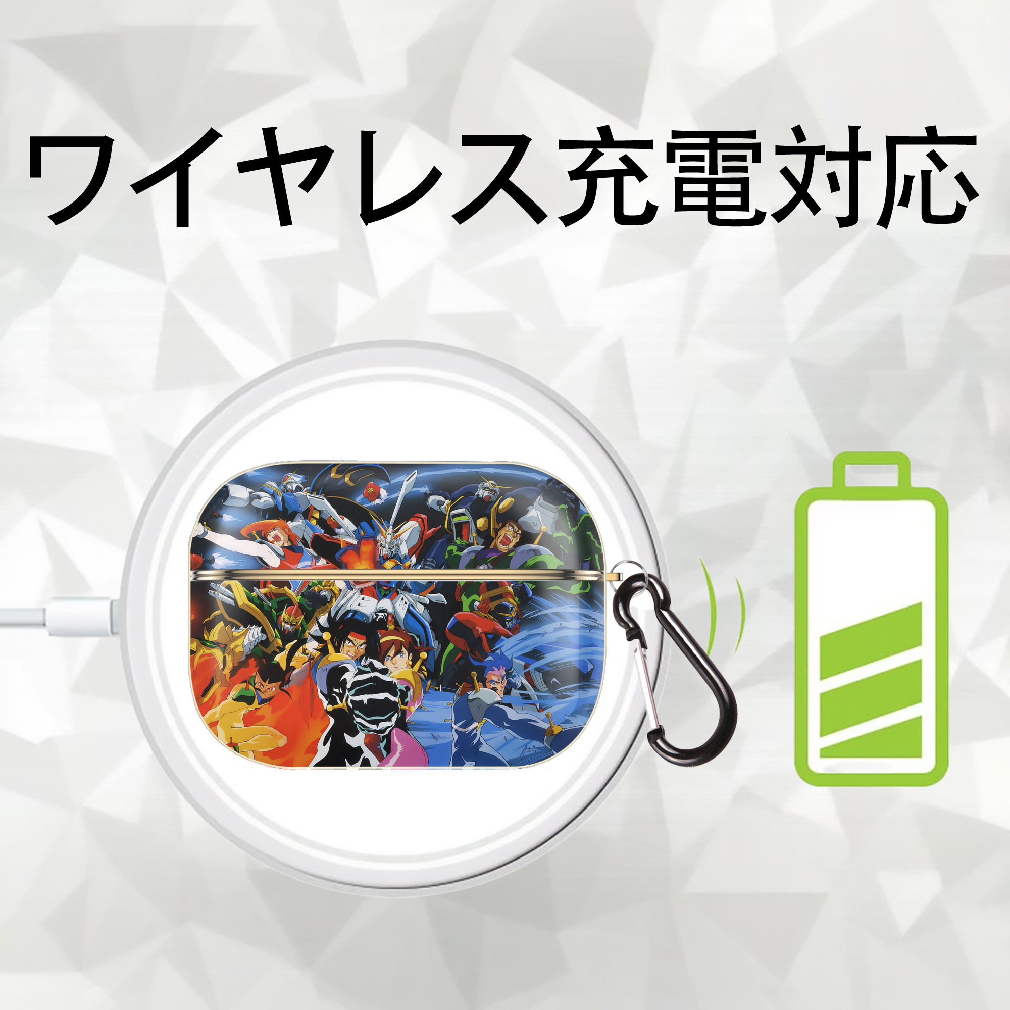 機動戦士ガンダム Mobile Suit Gundam 【AirPods Pro用】ハードシェル保護ケース｜耐衝撃・防指紋・カラビナ付き商品仕様