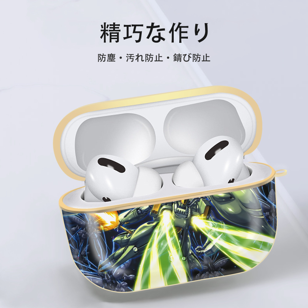 機動戦士ガンダム Mobile Suit Gundam 【AirPods Pro用】ハードシェル保護ケース｜耐衝撃・防指紋・カラビナ付き商品仕様