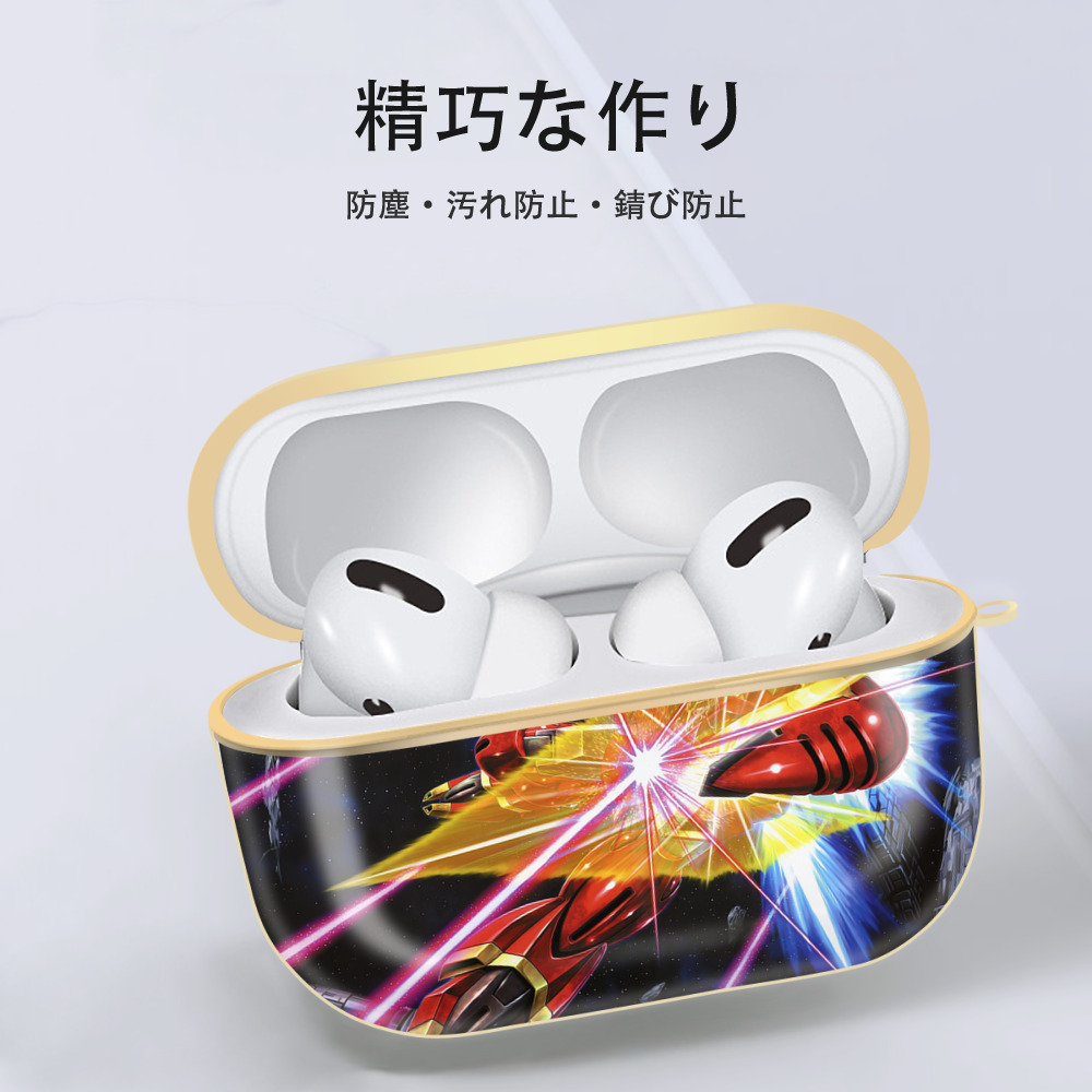 機動戦士ガンダム Mobile Suit Gundam 【AirPods Pro用】ハードシェル保護ケース｜耐衝撃・防指紋・カラビナ付き商品仕様