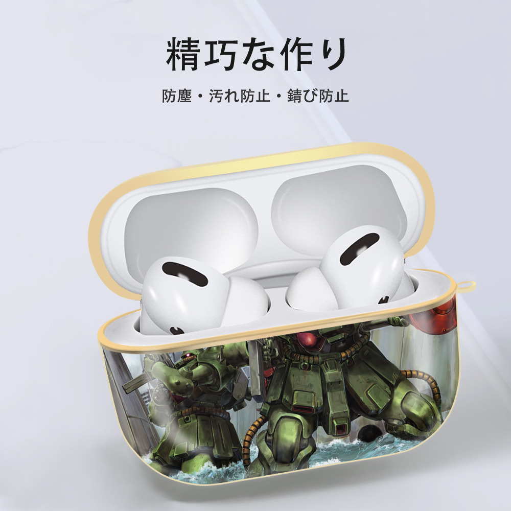機動戦士ガンダム Mobile Suit Gundam 【AirPods Pro用】ハードシェル保護ケース｜耐衝撃・防指紋・カラビナ付き商品仕様