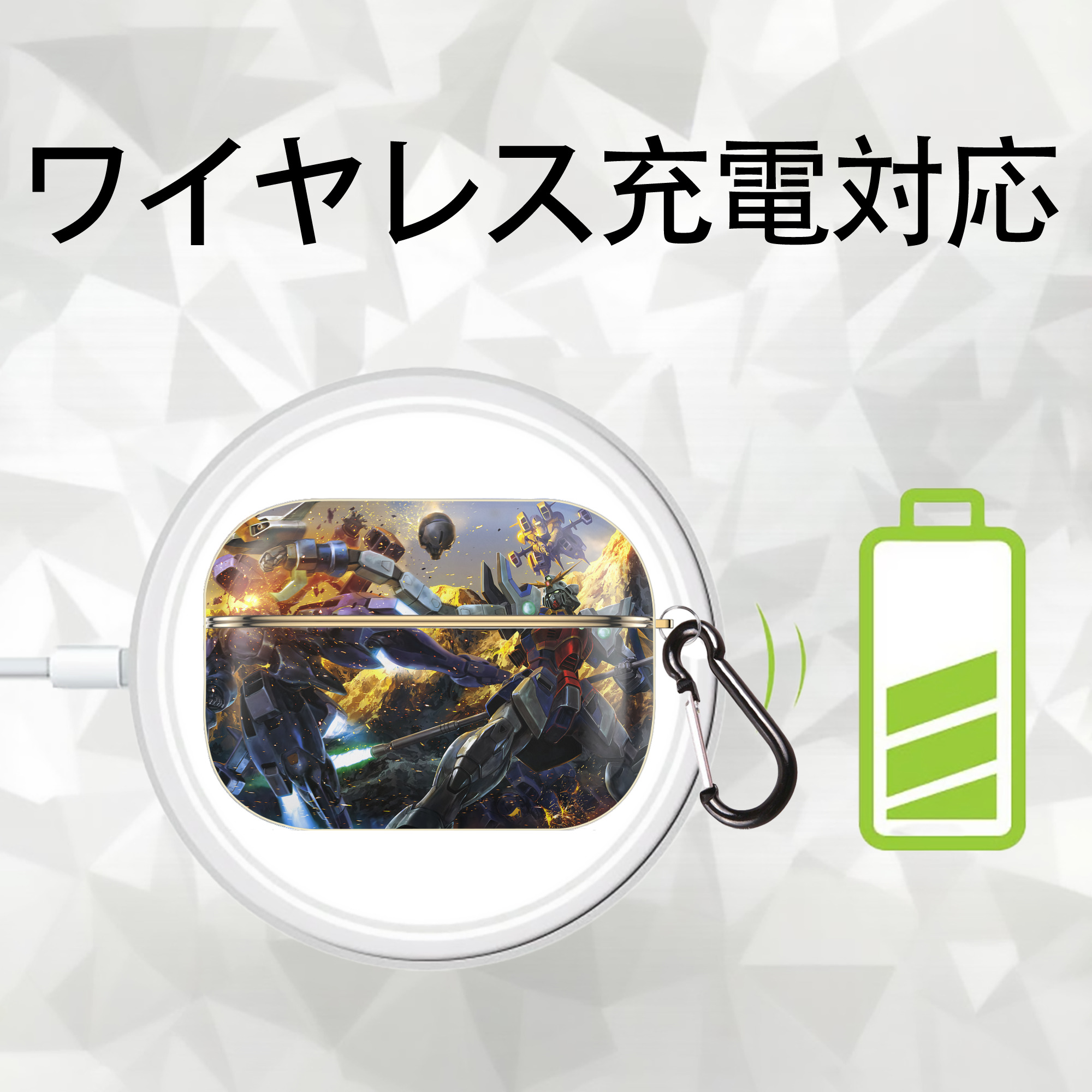 機動戦士ガンダム Mobile Suit Gundam 【AirPods Pro用】ハードシェル保護ケース｜耐衝撃・防指紋・カラビナ付き商品仕様
